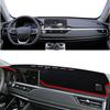 Для Chery Tiggo 7 Pro 4 Pro 2024 Накладка на панель приборов Коврик Защита от солнца Ковер в салон Автоаксессуары