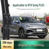 Безкаркасная тихая щетка стеклоочистителя BYD Song PLUS