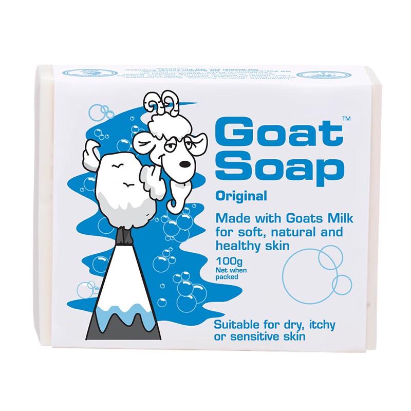Goat Soap Assorted Pack