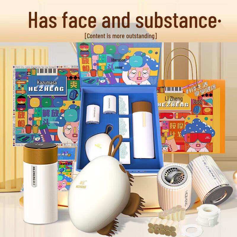 HEZHENG Office Wellness Gift Set