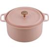 Lighter Than Cast Iron Matte Retains and Oven Recipe Cookshare Pot, 20cm, Pink, Flavor, Induction, Gas, Compatible, Included, RB-1511