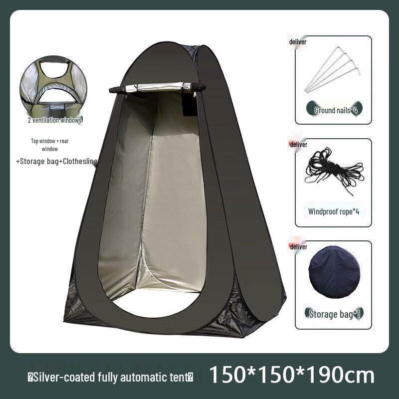 ZISIZ Portable Outdoor Privacy & Shower Tent