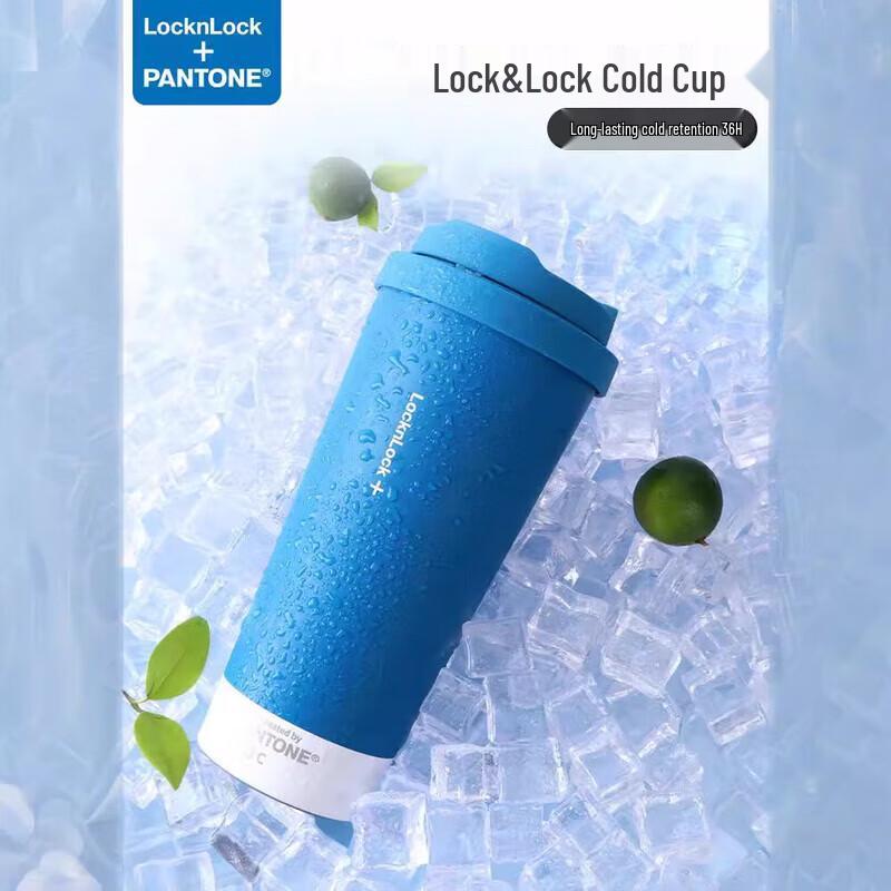 Термокружка LocknLock Energetic с одной кнопкой
