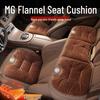 Теплая плюшевая фланелевая подушка на сиденье для MG5, MG7, MG4, MG6, Scorpio – Комфорт, готовый к зиме