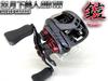 CUSTOM YOROI 21 Gekkabijin AIRTW Custom Scratch Baitcasting Reel Customization SEAT.JP Decal, Protection, (Silver, Left-Handed)