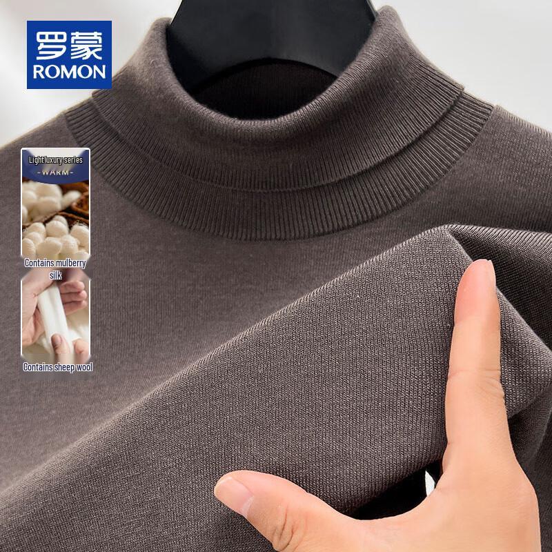 ROMON Мужской однотонный вязаный свитер с высоким воротником