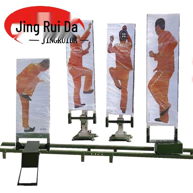 JINGRUIDA Advanced Training Target Systems