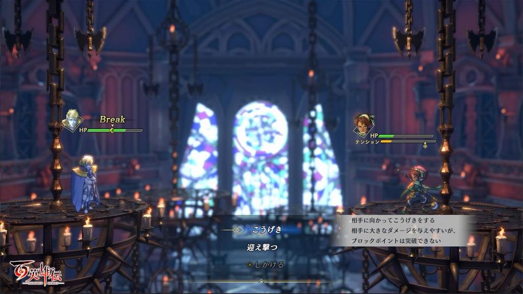 Hundred Heroes -Switch [Бонус] Включена двусторонняя обложка