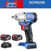 dcpb298b with 2 x 4.0ah batteries & charger