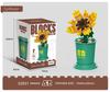 Diku Children's Coffee Cup Plant Building Blocks - Fun, Educational Toys & Ornaments
