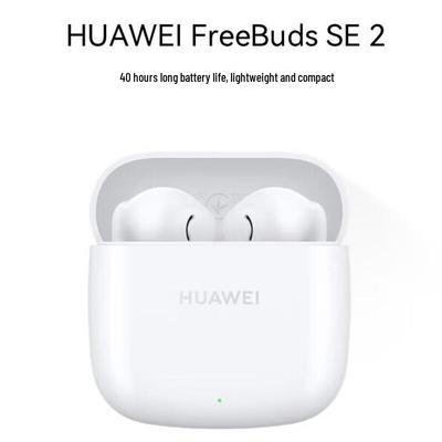 Huawei Беспроводные наушники FreeBuds SE 2