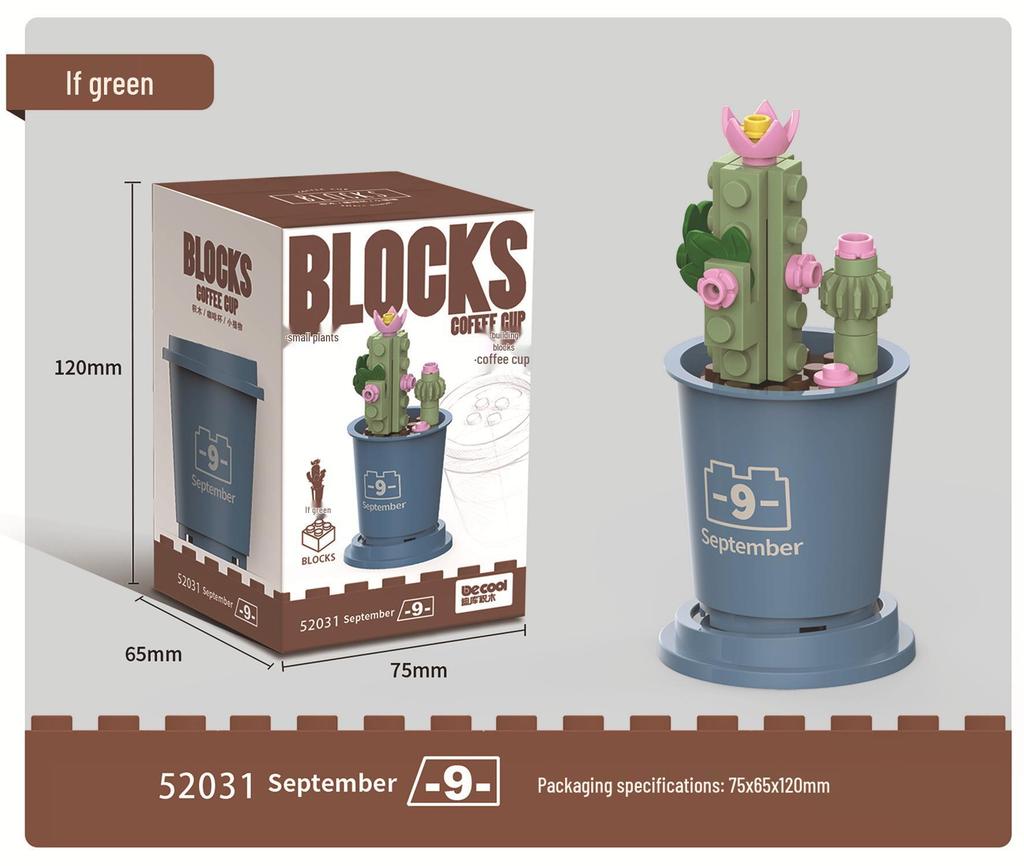 Суккулентный букет из цветов, конструктор - Праздничные подарки и игрушки