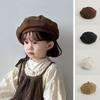 Solid Color Fashion Baby Beret Hat Spring Autumn Kids Octagonal Berets Street Toddler Girls Artist Painter Cap