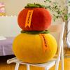 New Cushion Persimmon Ruyi Plush Toy Doll Pillow Cute Gift Persimmon Birthday Gift