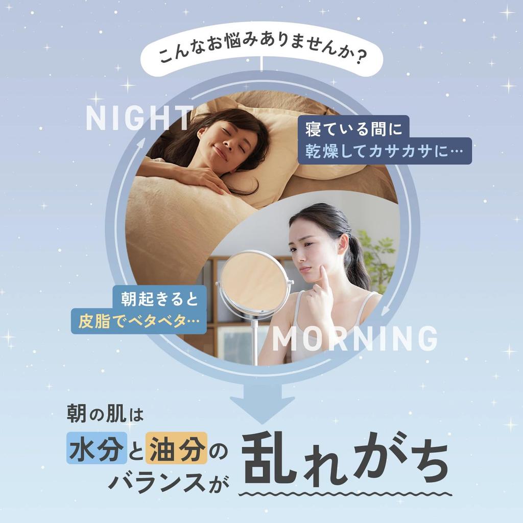 FANCL Soft Skin Milk Face Washing - Утреннее очищающее молочко, 120 мл (60 применений) для сухой/жирной кожи, не пенится, без добавок