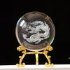 3D хрустальный шар с подставкой, планета, лазерная гравировка, глобус Солнечной системы, астрономический подарок, подарок на день рождения, стеклянная сфера, украшение для дома