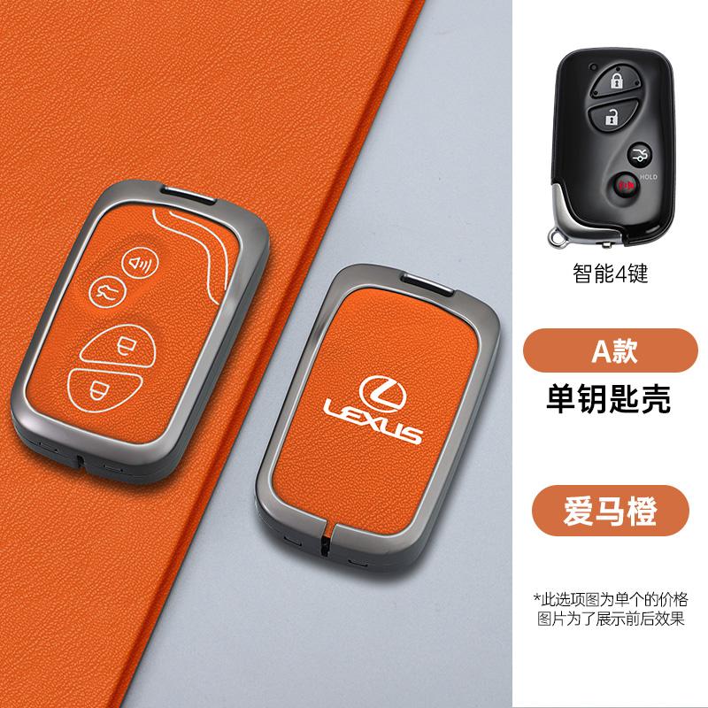 WQB1 Leather Car Remote Key Case Cover for Lexus GX460 RX350 GS430 GS300 GS450h Ct200h ES350 IS250 LX570 IS350 Gs350Gs460 Accessories