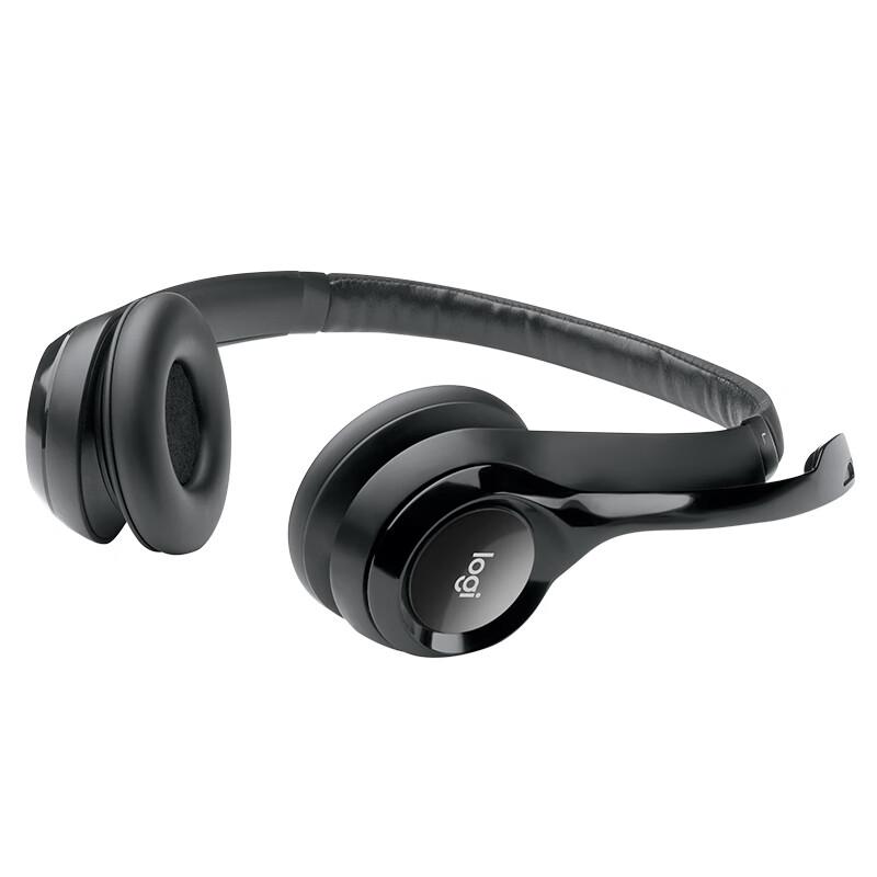 Logitech H390 Wired USB Headset with Microphone