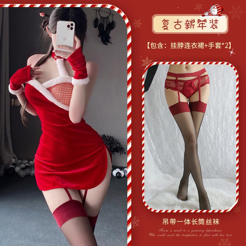 Сексуальное нижнее белье Cheongsam Uniform Temptation Bed Passion Clothes Сексуальная рождественская одежда Ночной клуб Костюм Женщины
