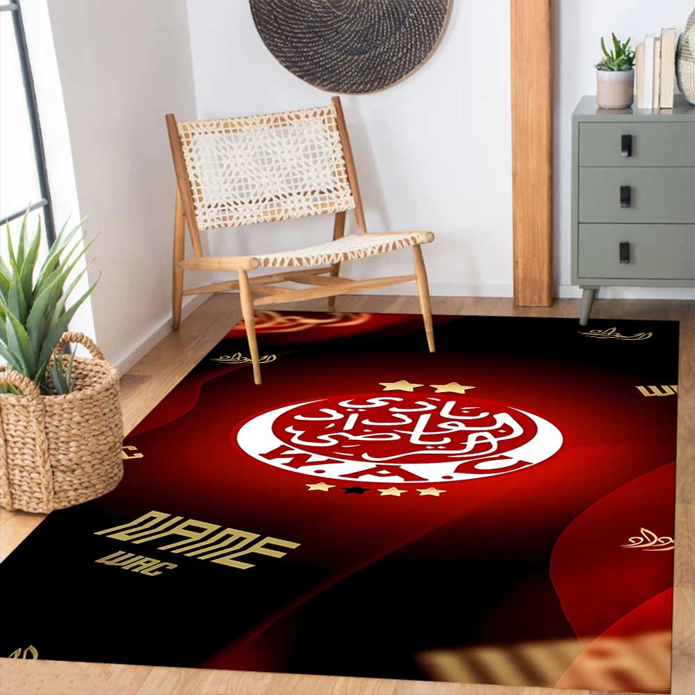 Wydad Athletic Club Customize your name rug, office chair cushion, home bedroom living room gift.