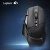 Logitech Проводная игровая мышь G502 X