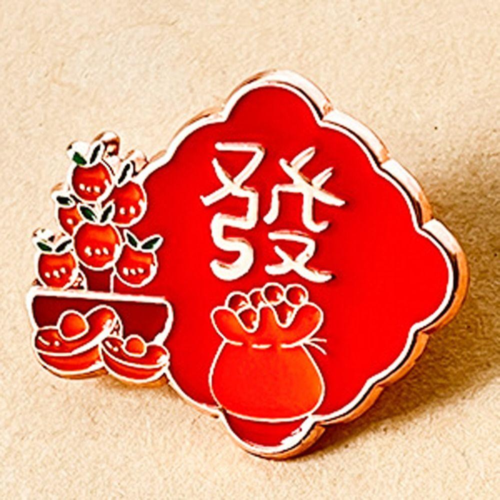 Rich 2024 Year  Badge Luck Cartoon Pin Brooch New Year Brooch  2024 Spring Festival
