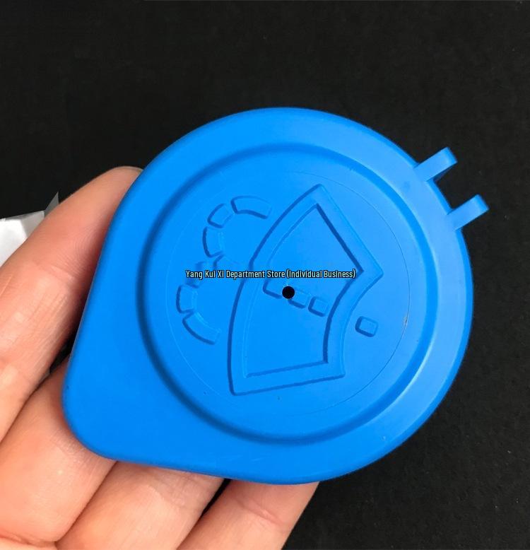 Volvo XC60 Washer Fluid Reservoir Cap