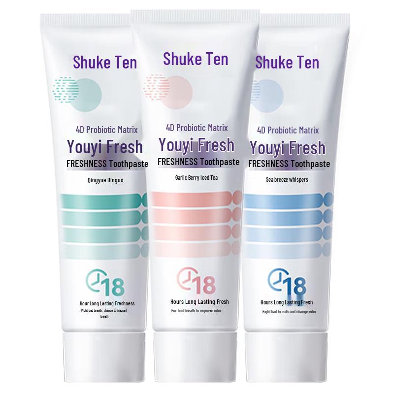 Saky Multi-Benefit Toothpaste