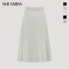 [shs Miss] Базовая юбка в складку с полосками Sawsko12010