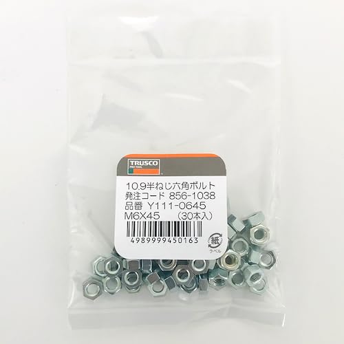 TRUSCO Hex Nut Type 1 Stainless Steel Thread Dimensions M3 X 0.50 20 Pieces Small Pack Y809-0003