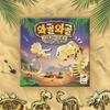 Настольная игра «Команда раскопок Вагольваголь»
