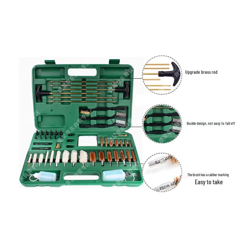 Luoying Gun Cleaning & Maintenance Tool Set