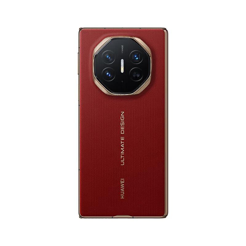 Huawei Mate XT Ultimate Design (Китайская версия)