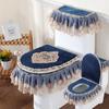 3pcs/Set Lace Embroidery Detachable Toilet Cover Cloth Dustproof Soft Toilet Seat Ring Cushion Home Decoration Toilet Cover