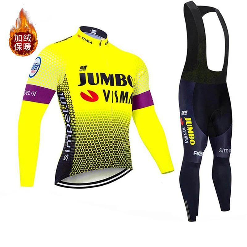 Warm Fleece-Lined Windproof Waterproof Cycling Jersey Set Mountain Bike Road Riders Winter