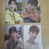 Dk Photocard Emergency