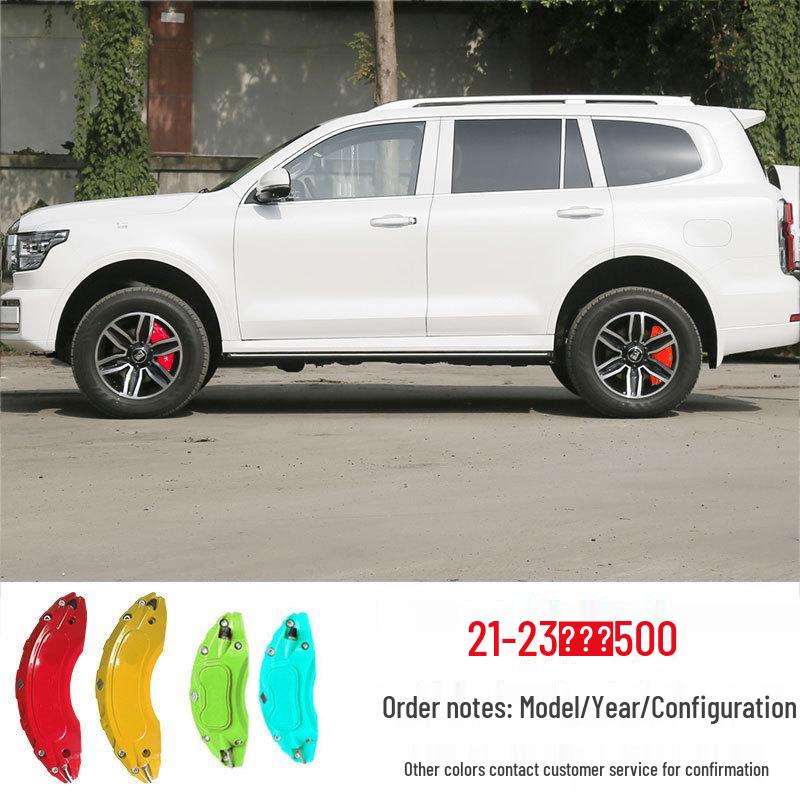 Накладка на тормозной суппорт Tank 300/500: Алюминиевый сплав, Пользовательский цвет