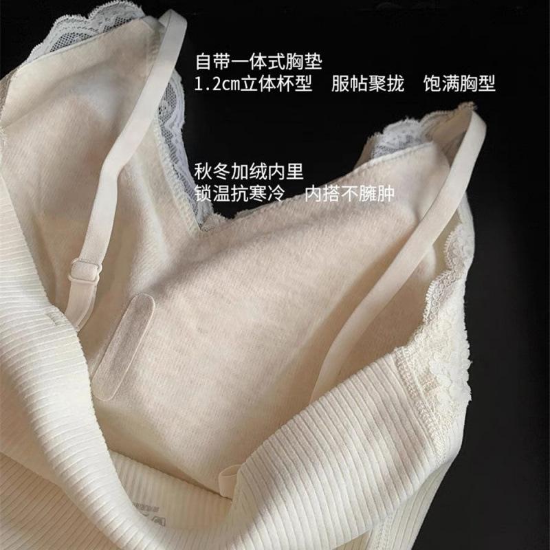Осенний и зимний кашемировый кружевной терможилет на бретельках женский с фиксированной грудной чашкой утолщенный термобелье облегающий крой термоодежда