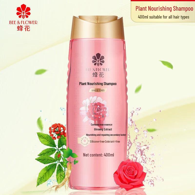 Bee & Flower Plant Nourishing Shampoo 3-Pack (Pink)