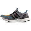 UltraBoost 2.0 'Радужный Градиент' AQ4003
