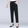 Pasite Women's Summer Thin Straight-Leg Pants