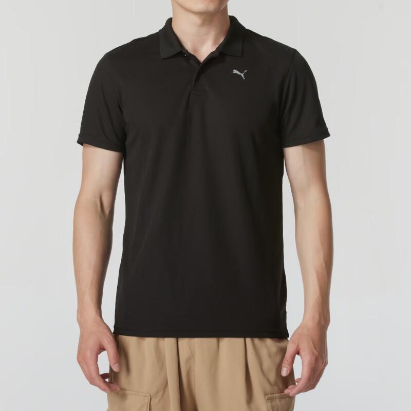 PUMA Men's Summer Short-Sleeve Polo Shirt 521933-01