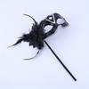 1 Pc Halloween Mask Venetian Carnival Side Flower Holding Mask Masquerade Party Stage Performance Plastic Mask