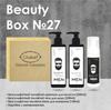 Подарочный набор Beauty Box ТМ Chaban For Men №27