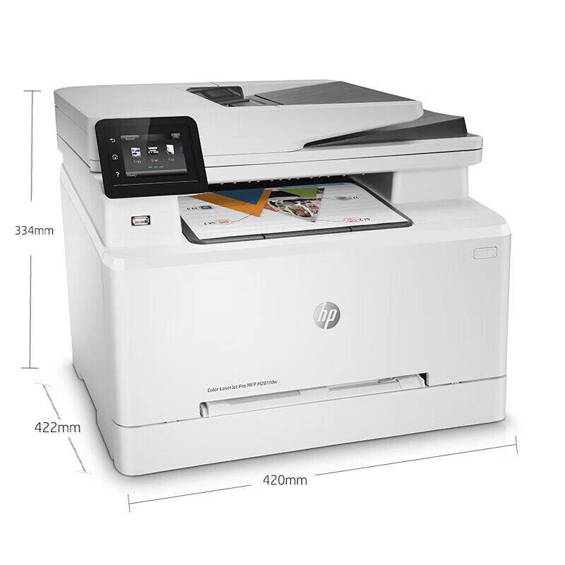 HP Color LaserJet Pro M281fdw 4-in-1 Printer CN plug (adapter included)