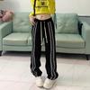 Брюки в черно-белую полоску для женщин на весну и осень. Прямые спортивные брюки с драпировкой. Свободные повседневные брюки с широкими штанинами.
