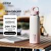 sunset pink gradient 600ml
