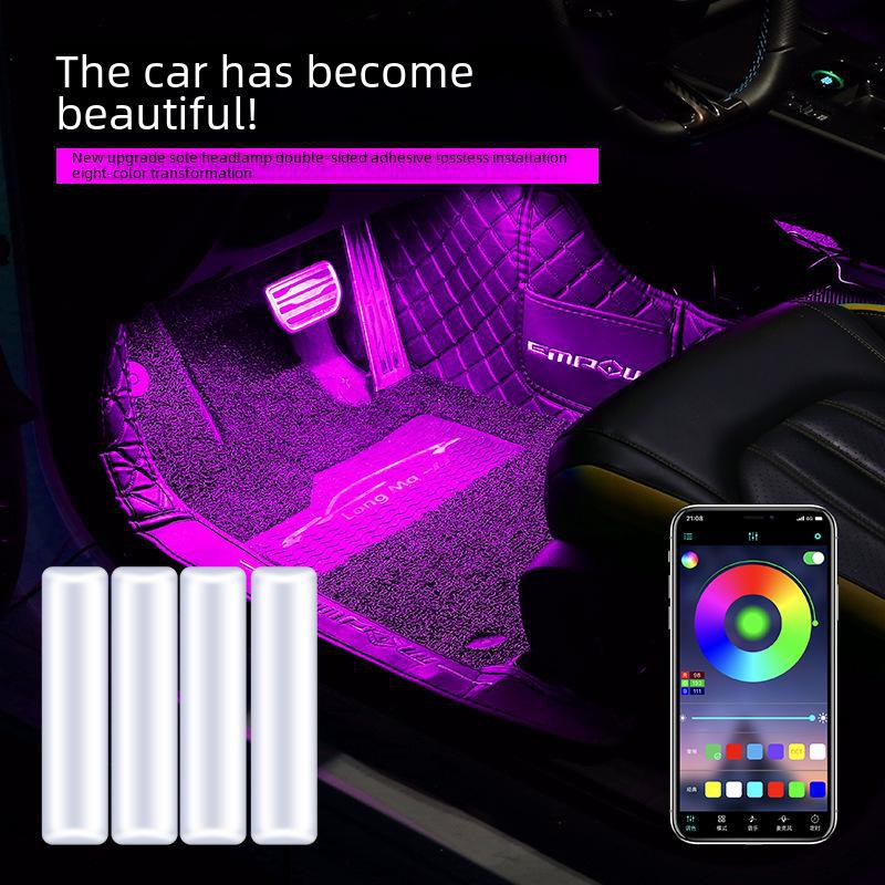 Автомобильная USB LED Восьмицветная Атмосферная Подсветка Салона под Ритм Музыки