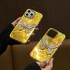 Чехол для iPhone 14 Pro Max Fantasy Laser Butterfly, совместимый с трансграничной торговлей, с дизайном Water Ripple
