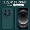 Для Mi 14 Ultra Case Square Liquid Silicone Camera Lens Protector Phone Cases For Xiaomi Xiaomi Mi 14 Mi14 Ultra 14Ultra Soft Cover